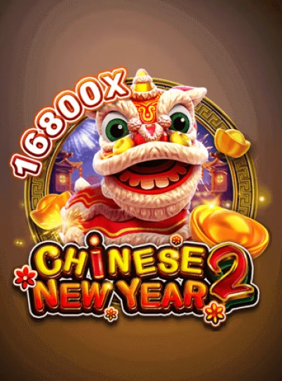 Video slot game cover on cdaji